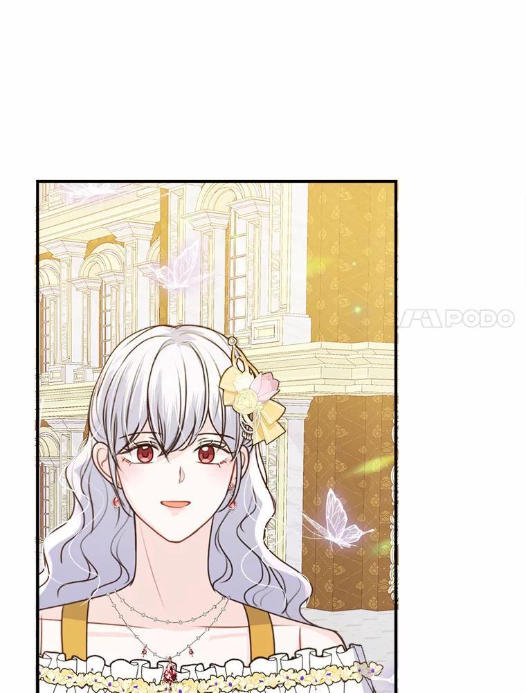 《本该爱上妹妹的他》44.暗中较劲 第7页