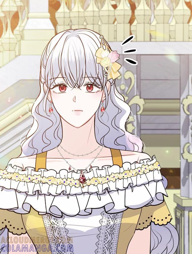 《本该爱上妹妹的他》44.暗中较劲 第57页