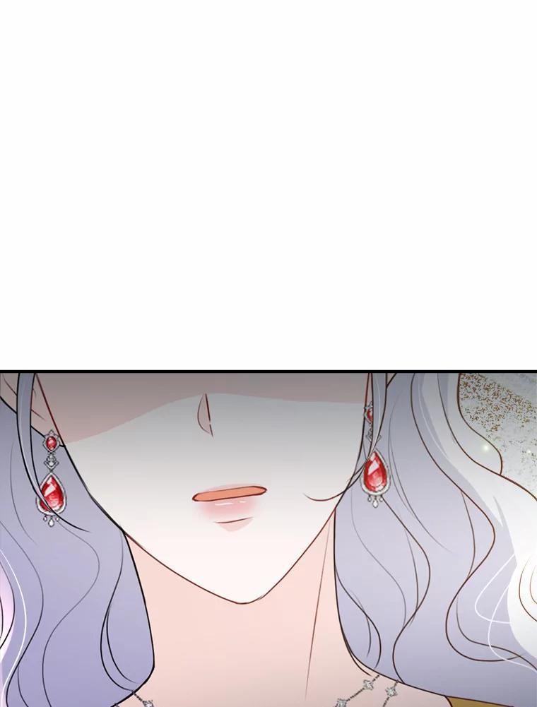 《本该爱上妹妹的他》44.暗中较劲 第86页