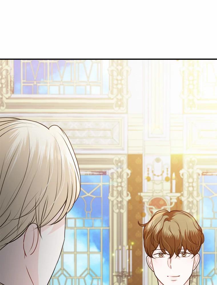《本该爱上妹妹的他》44.暗中较劲 第78页