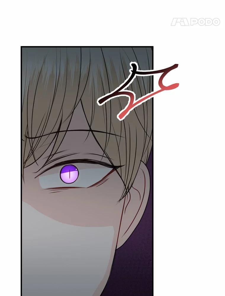 《本该爱上妹妹的他》44.暗中较劲 第76页
