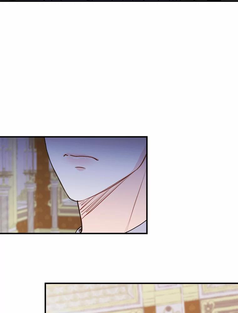 《本该爱上妹妹的他》44.暗中较劲 第110页