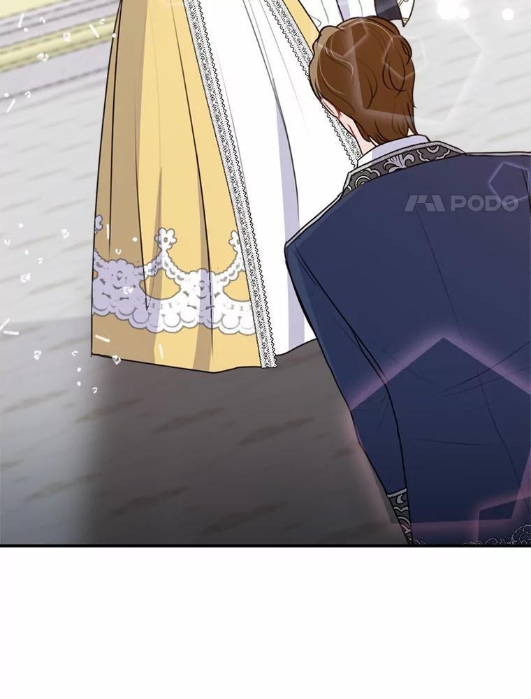 《本该爱上妹妹的他》44.暗中较劲 第92页
