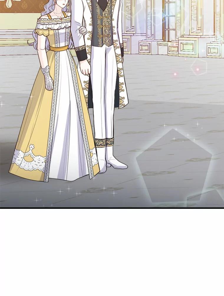《本该爱上妹妹的他》44.暗中较劲 第119页