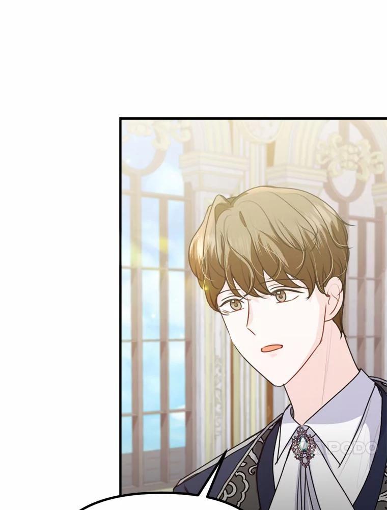 《本该爱上妹妹的他》44.暗中较劲 第46页