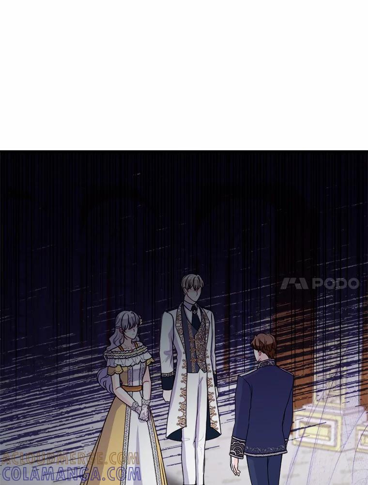 《本该爱上妹妹的他》44.暗中较劲 第69页