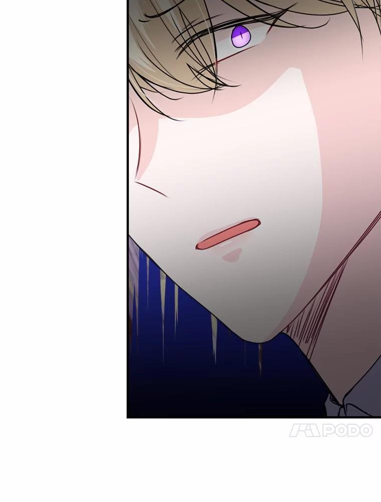 《本该爱上妹妹的他》44.暗中较劲 第59页