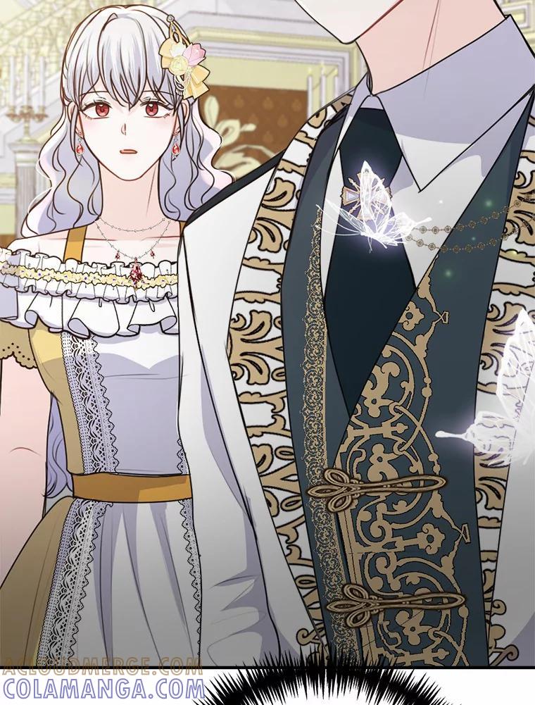 《本该爱上妹妹的他》44.暗中较劲 第61页