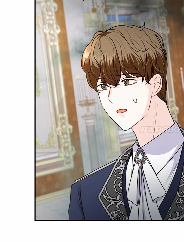 《本该爱上妹妹的他》44.暗中较劲 第95页