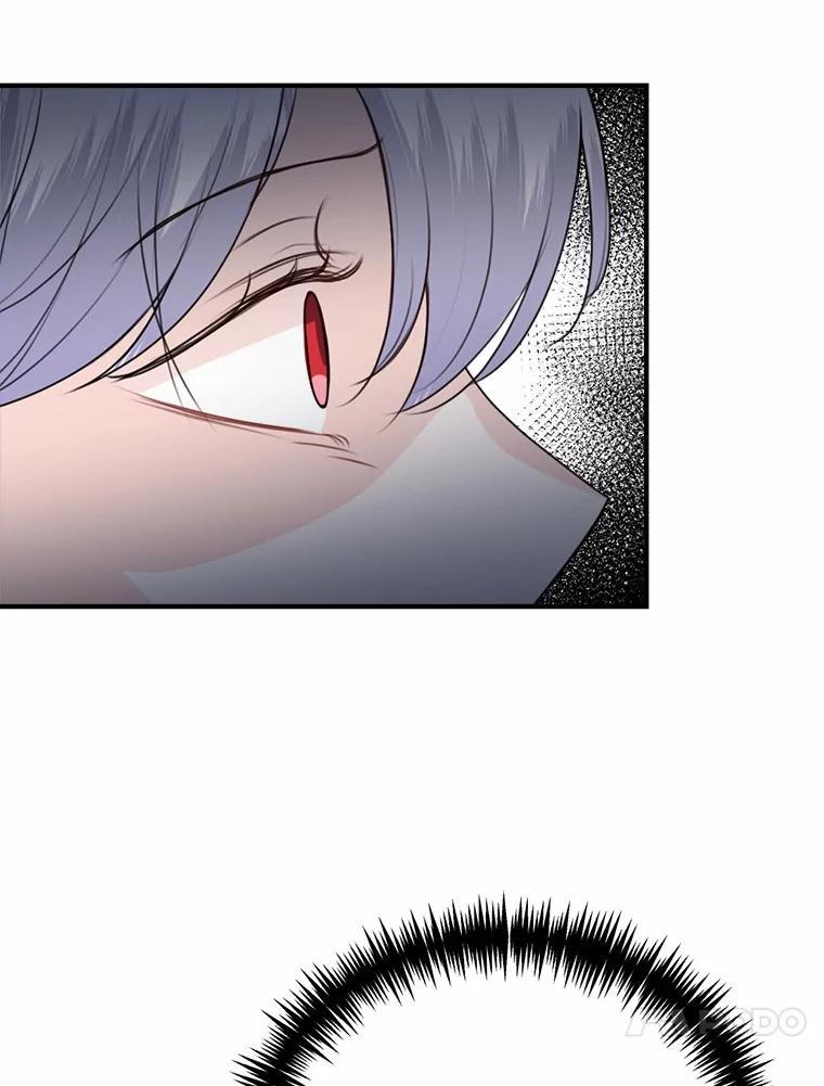 《本该爱上妹妹的他》45.紧握的手 第59页