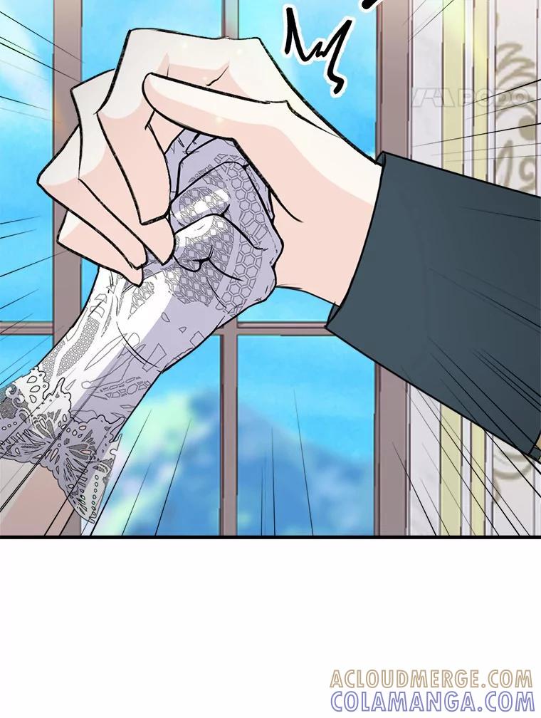 《本该爱上妹妹的他》45.紧握的手 第89页