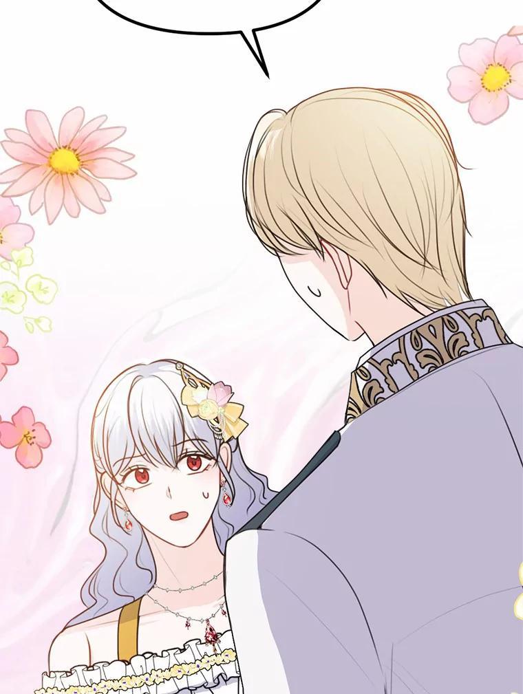 《本该爱上妹妹的他》45.紧握的手 第28页