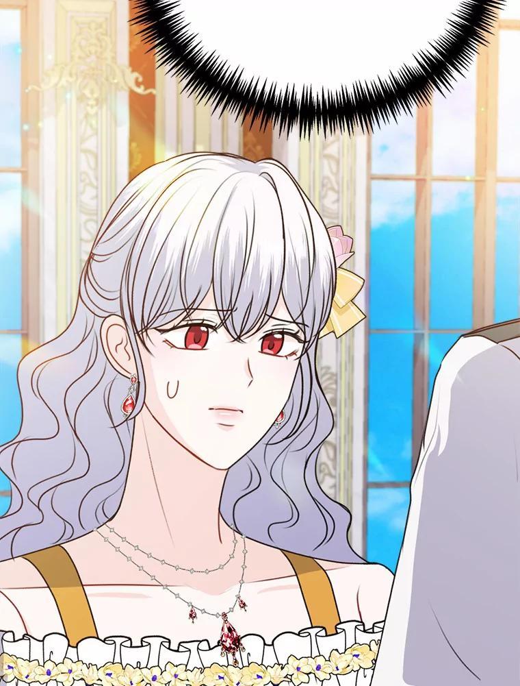 《本该爱上妹妹的他》45.紧握的手 第16页