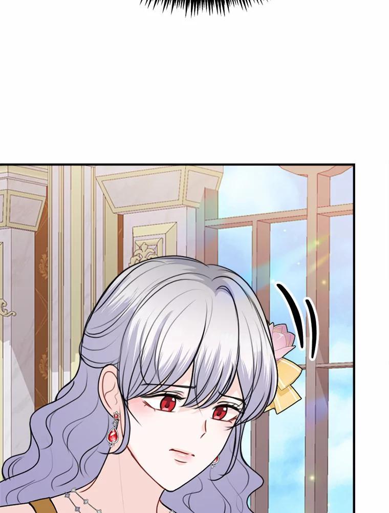 《本该爱上妹妹的他》45.紧握的手 第64页