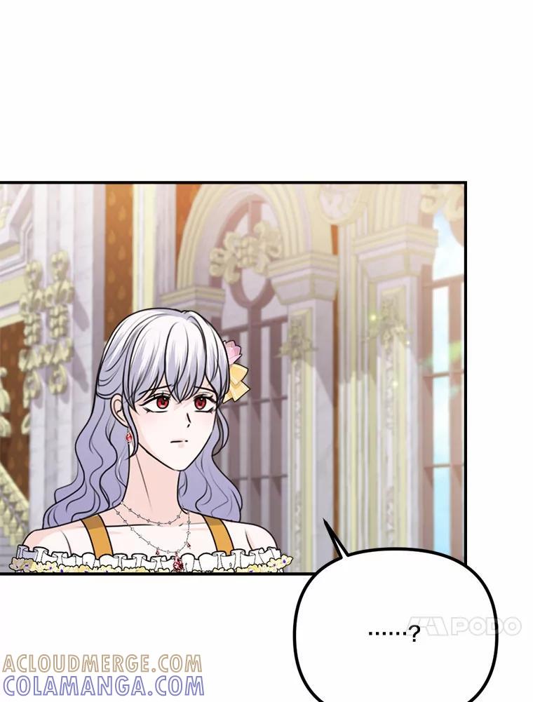 《本该爱上妹妹的他》45.紧握的手 第85页