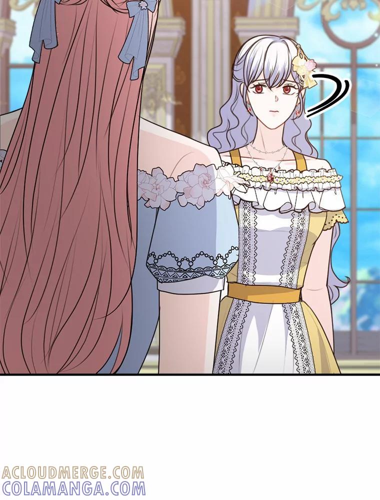 《本该爱上妹妹的他》45.紧握的手 第97页