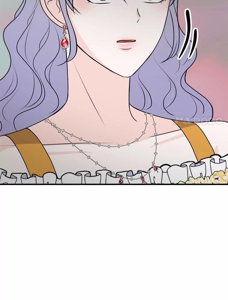 《本该爱上妹妹的他》45.紧握的手 第79页