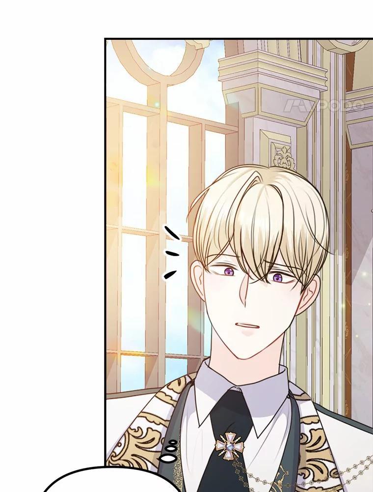 《本该爱上妹妹的他》45.紧握的手 第4页