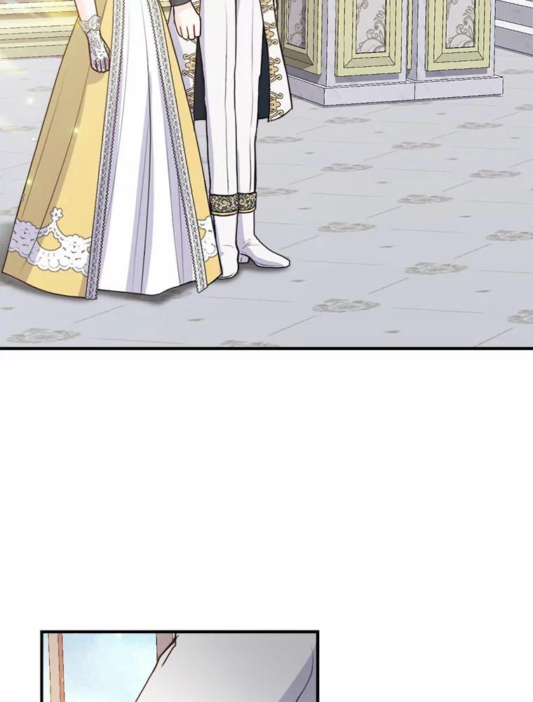 《本该爱上妹妹的他》45.紧握的手 第2页