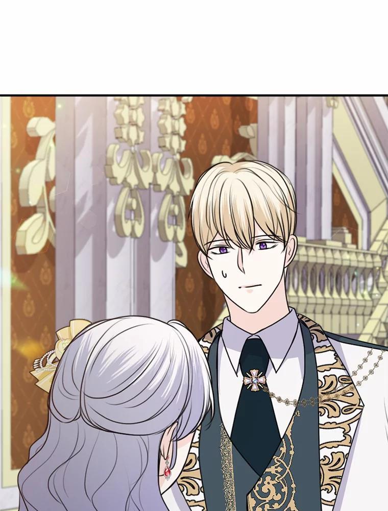 《本该爱上妹妹的他》45.紧握的手 第80页