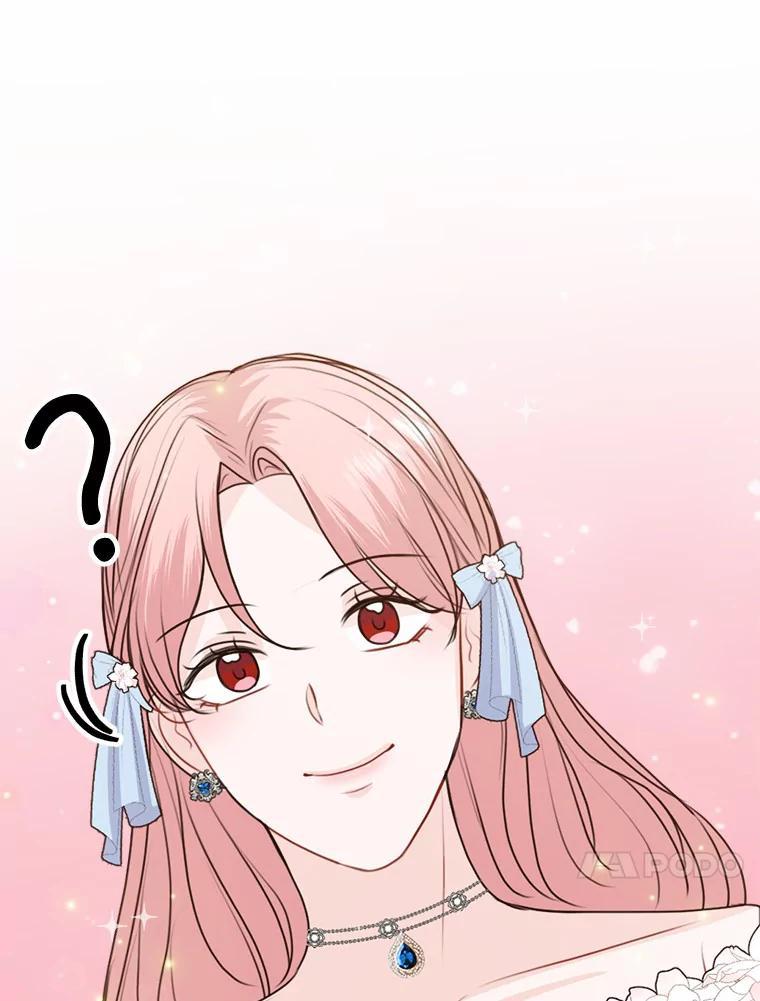 《本该爱上妹妹的他》45.紧握的手 第98页