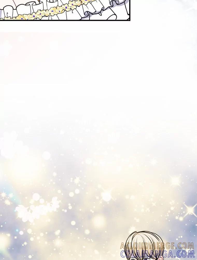 《本该爱上妹妹的他》45.紧握的手 第21页