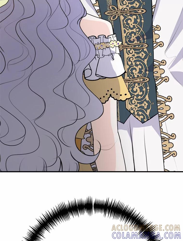 《本该爱上妹妹的他》45.紧握的手 第81页