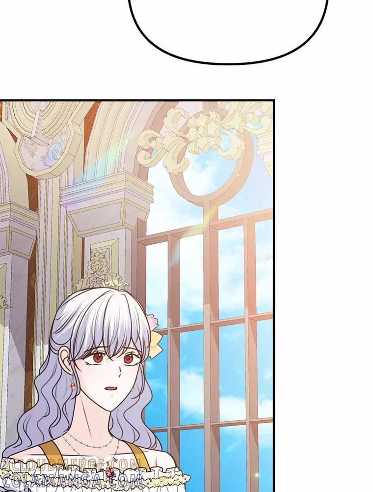 《本该爱上妹妹的他》45.紧握的手 第77页