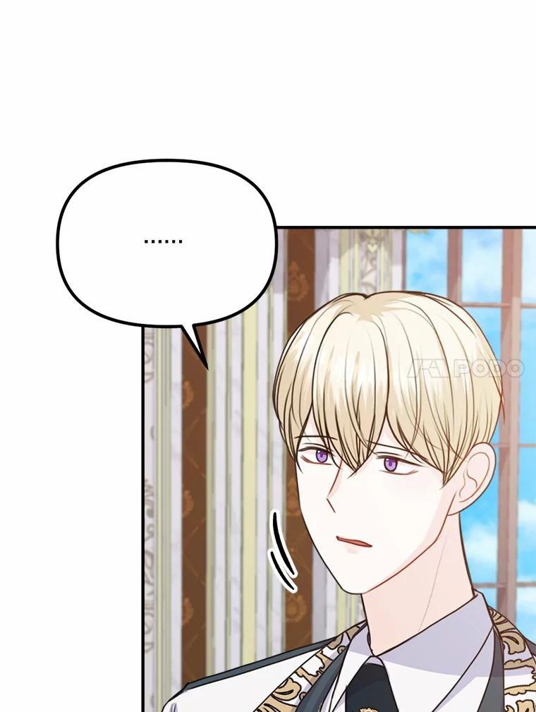 《本该爱上妹妹的他》45.紧握的手 第40页