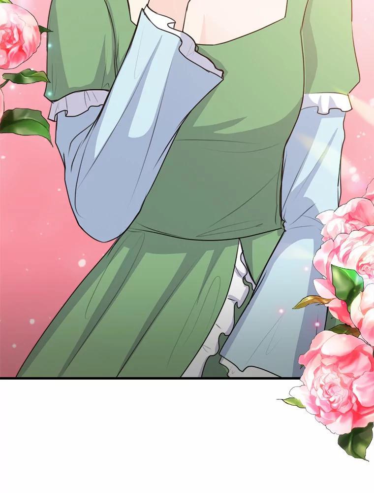 《本该爱上妹妹的他》46.空荡的心 第19页