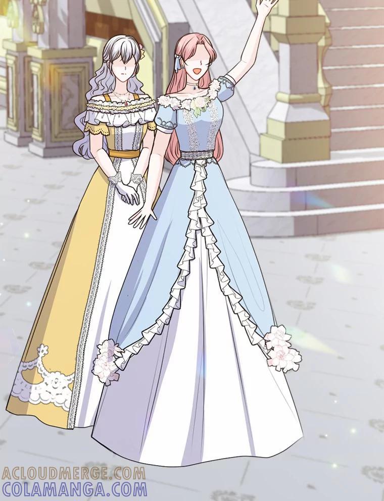 《本该爱上妹妹的他》46.空荡的心 第5页