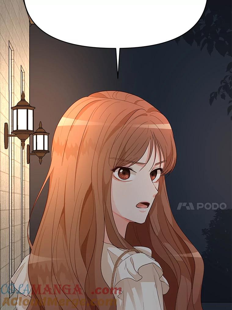 《深夜咖啡店》8.海娜的故事（8） 第69页