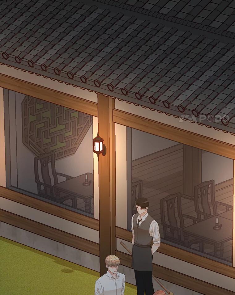 《深夜咖啡店》8.海娜的故事（8） 第106页