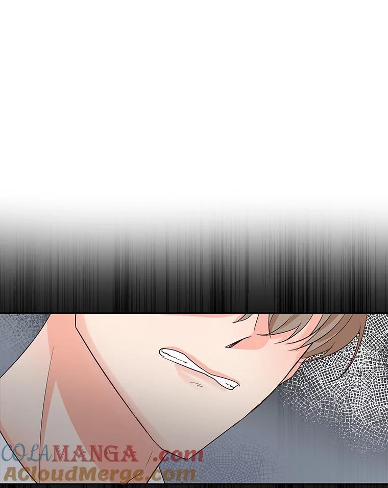 《深夜咖啡店》8.海娜的故事（8） 第101页