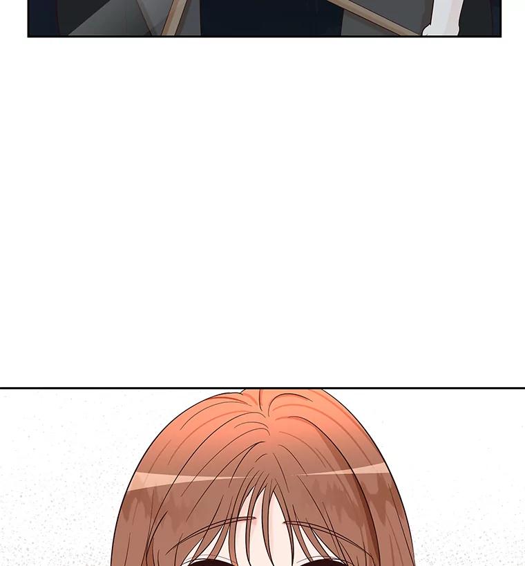 《深夜咖啡店》8.海娜的故事（8） 第19页