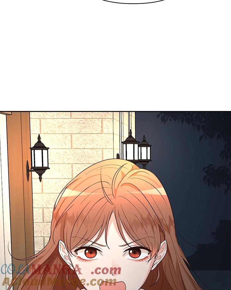 《深夜咖啡店》8.海娜的故事（8） 第97页