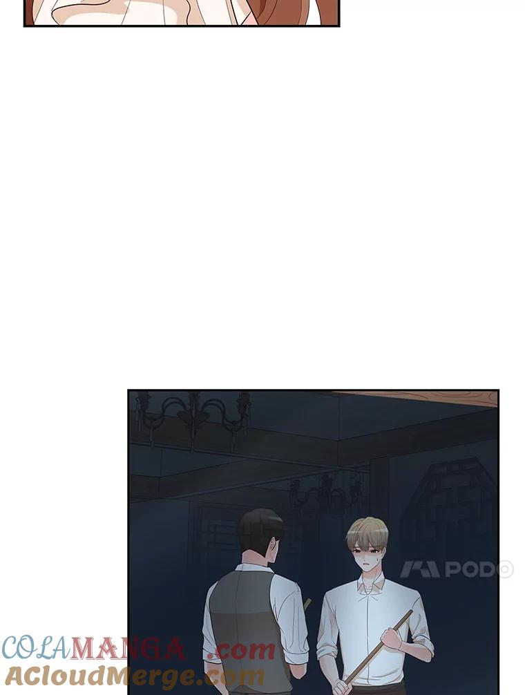 《深夜咖啡店》8.海娜的故事（8） 第13页