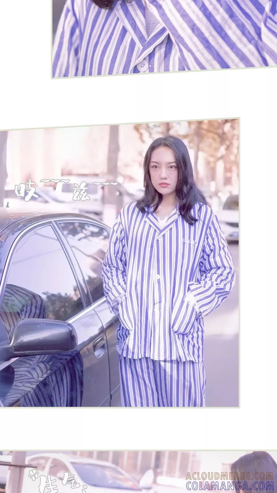 《豪门蜜婚：拒爱亿万首席》第11话 第3页