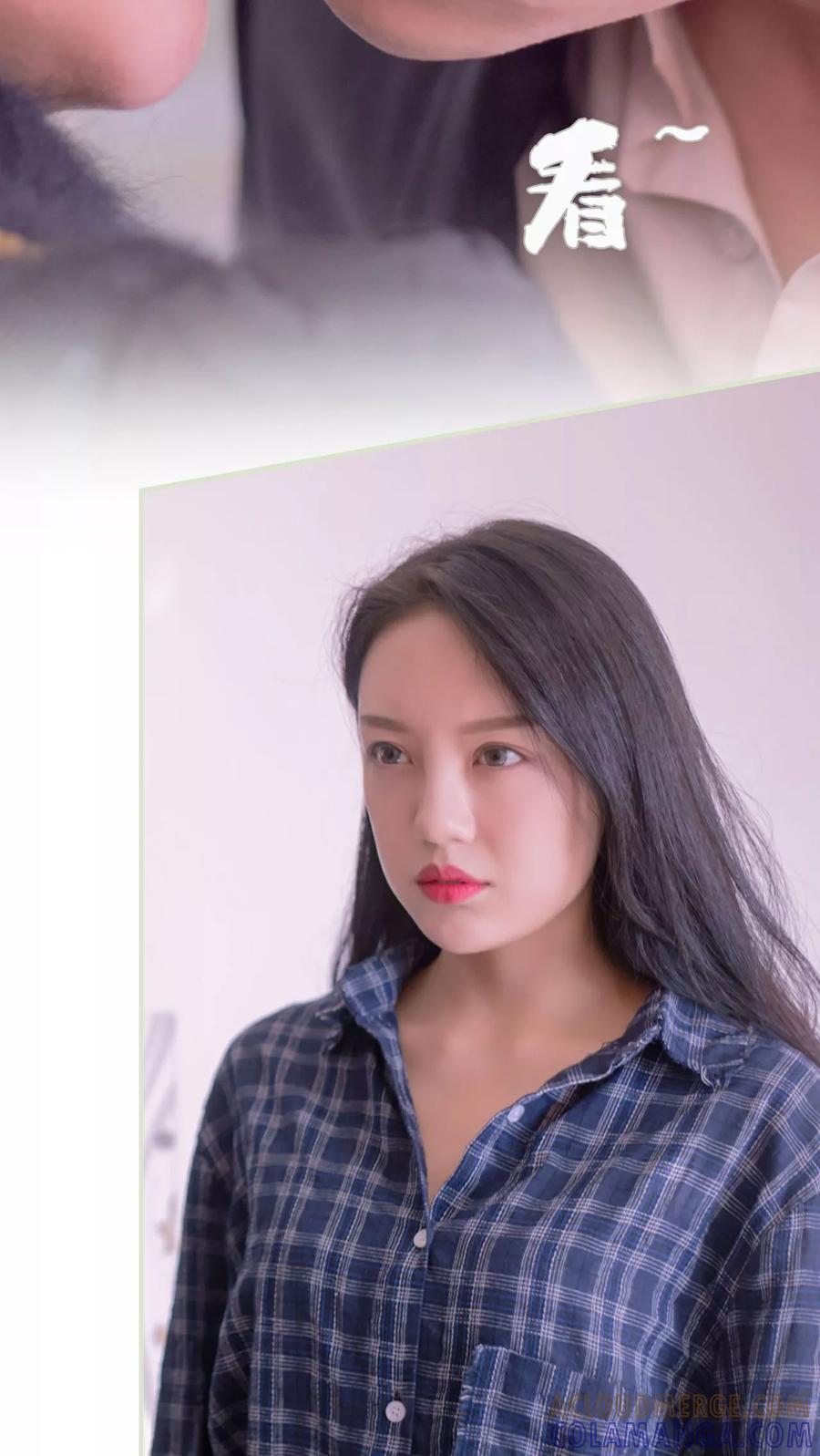 《豪门蜜婚：拒爱亿万首席》第14话 第19页