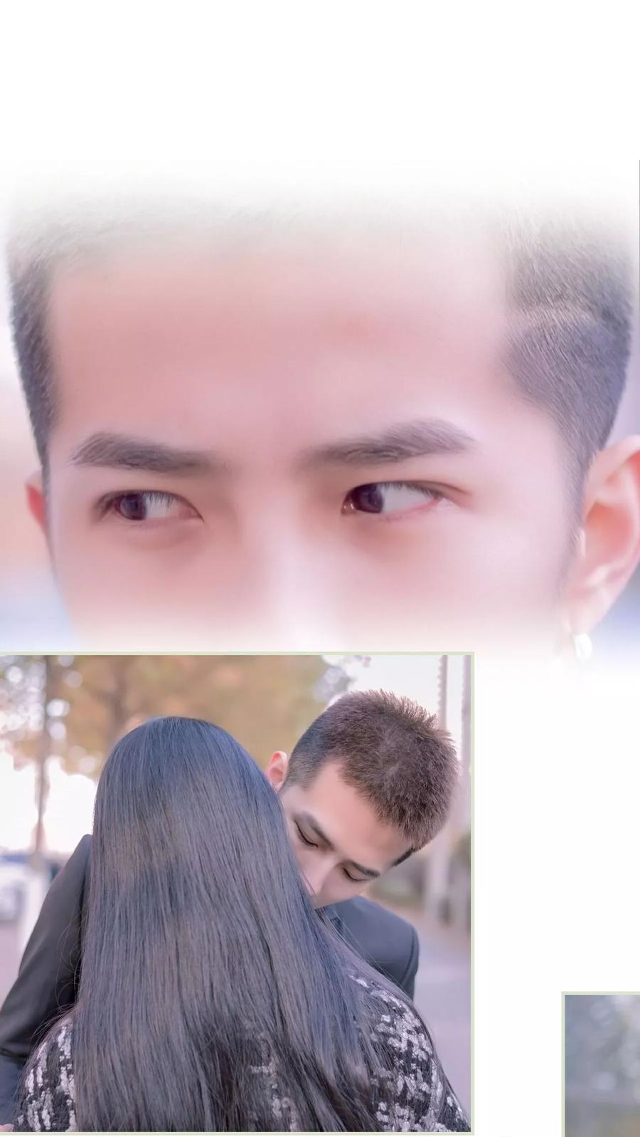 《豪门蜜婚：拒爱亿万首席》第19话 第2页