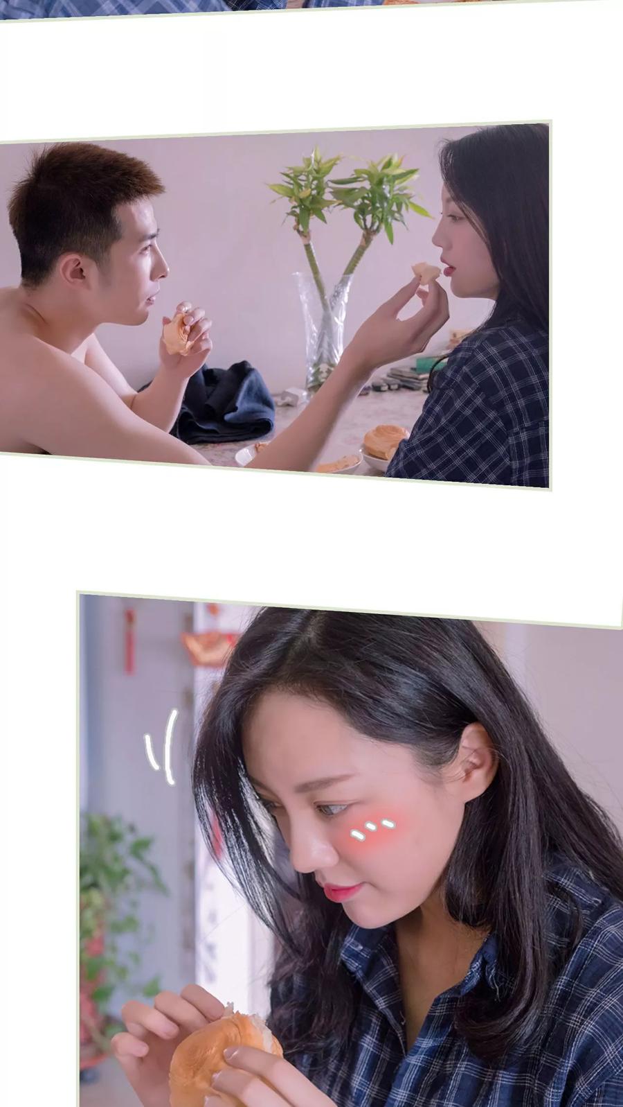 《豪门蜜婚：拒爱亿万首席》第21话 第22页