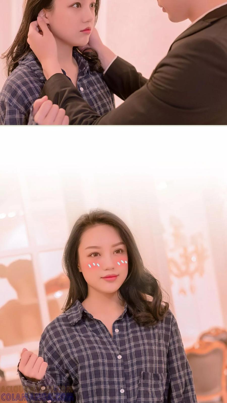 《豪门蜜婚：拒爱亿万首席》第21话 第5页
