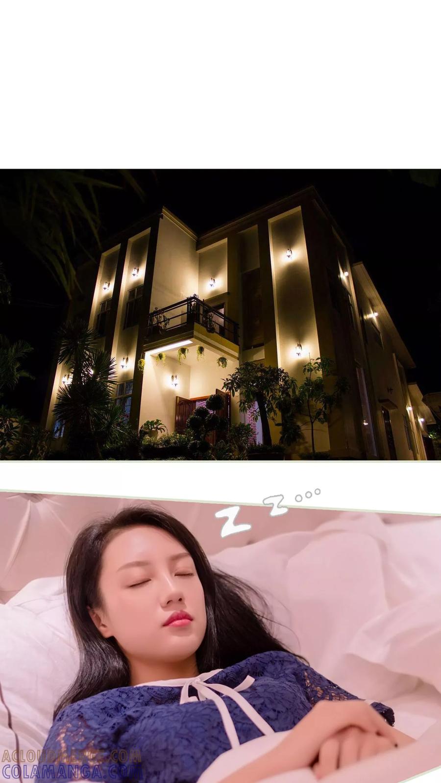《豪门蜜婚：拒爱亿万首席》第6话 第7页