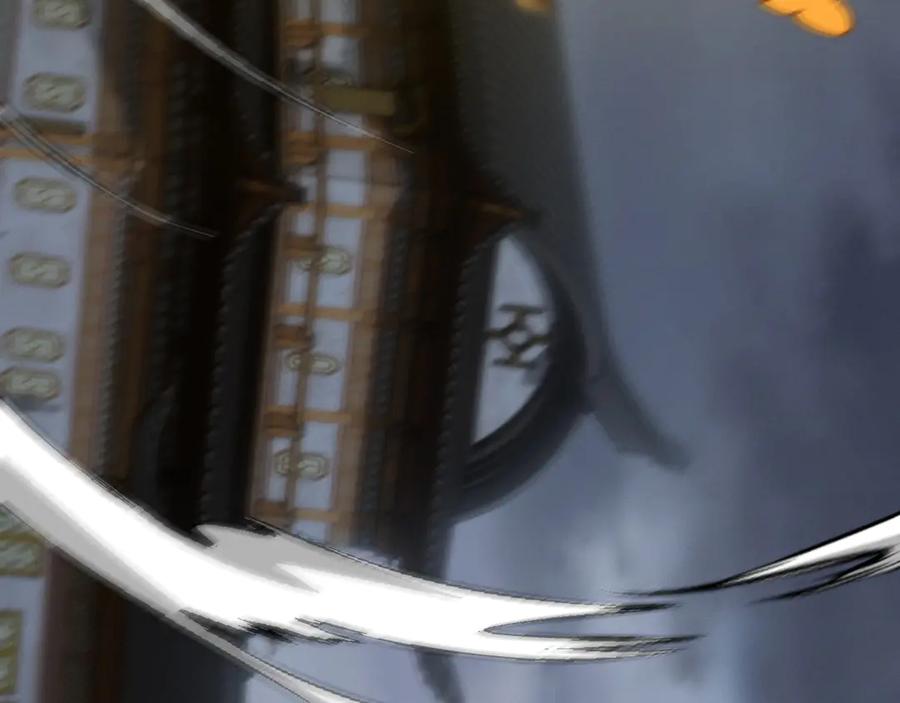 《我的仇敌成了我的道侣》第11话 左右逢源 第86页