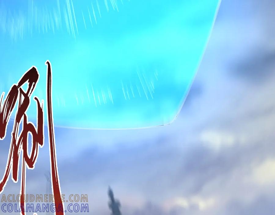 《我的仇敌成了我的道侣》第11话 左右逢源 第77页