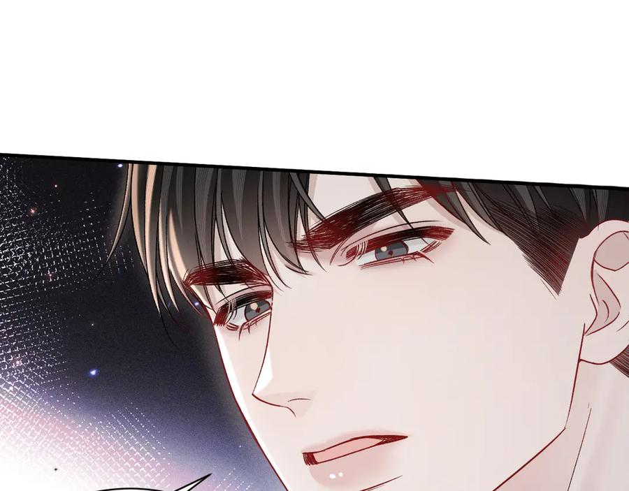 针锋对决 第135话 照片之事 第96页
