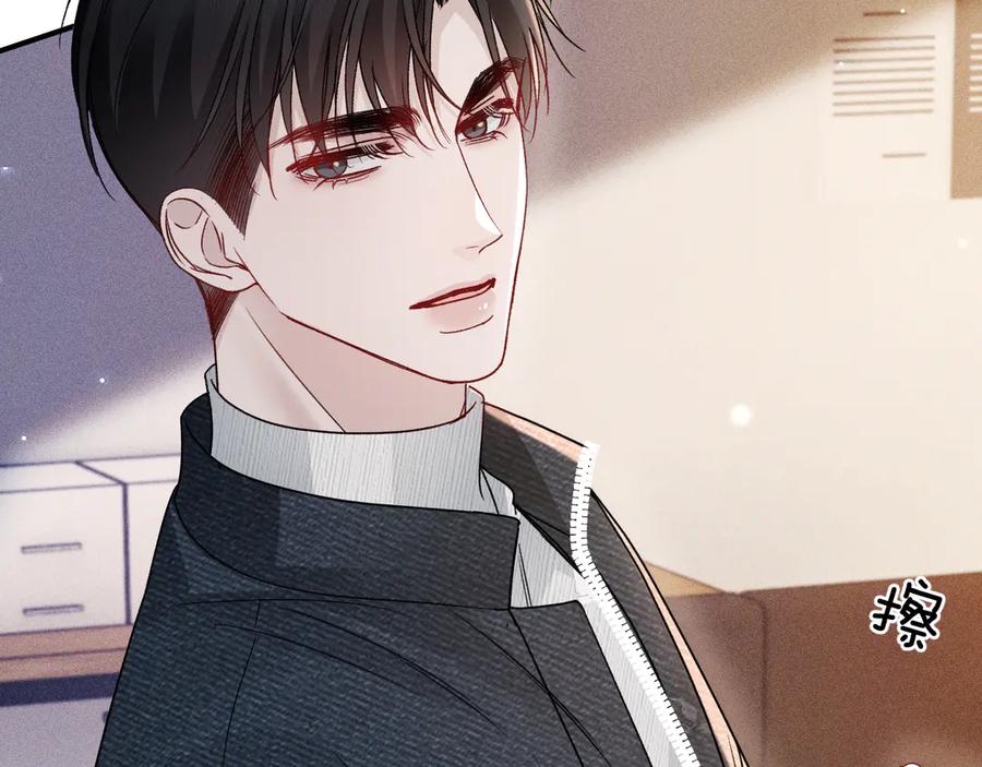 针锋对决 第135话 照片之事 第90页