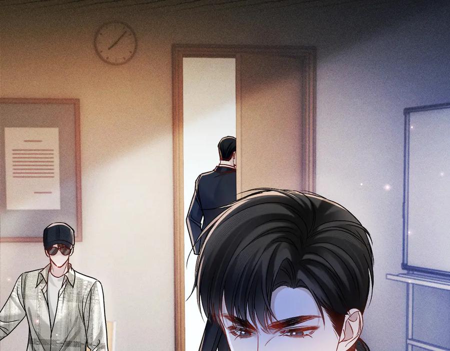 针锋对决 第135话 照片之事 第67页