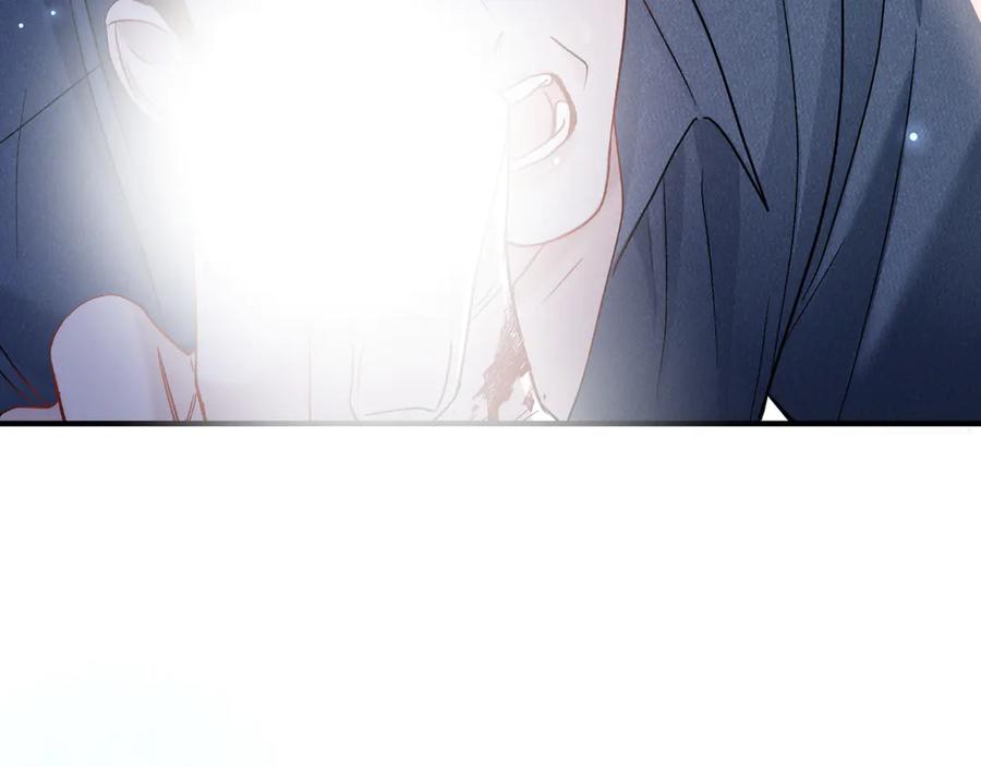 针锋对决 第135话 照片之事 第72页