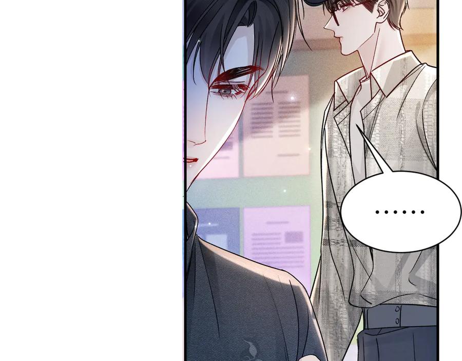针锋对决 第135话 照片之事 第58页
